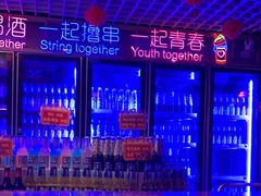 -唯爱KTV聚会餐厅(仙林东城汇店)