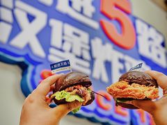 -前进5路汉堡炸鸡(汉街skp店)