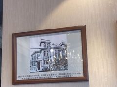 -狗不理(贵宾楼店)
