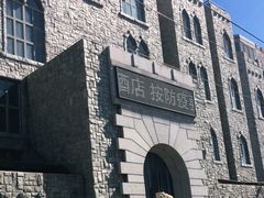 -北京美神宫艺术主题温泉酒店