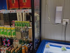 -野妹火锅(龙岗店)