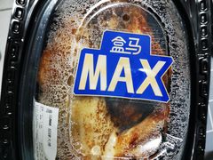 -盒马X会员店(王府井奥莱UP TOWN店)