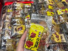 -民族手抓羊肉馆·滩羊手抓·烤全羊