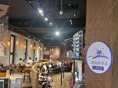 -三联韬奋书店(三里屯店)