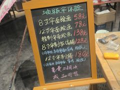 -手工艺活态馆