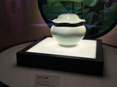 -四川宋瓷博物馆