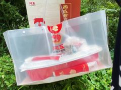 -阿五黄河大鲤鱼(纬三路店)