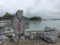 -无锡蠡湖国家湿地公园-蠡园