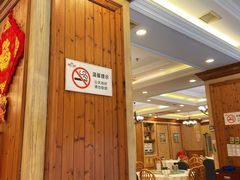 -庐州太太(信地店)