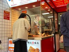 -梅记大块头爆鱼店(乍浦路店)