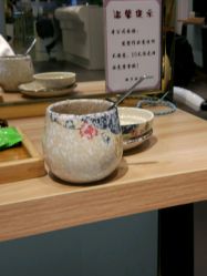 -东方麒麟·潘多拉SALON
