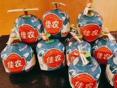 -苏州吴江盛虹万丽酒店-燃餐厅(盛泽店)
