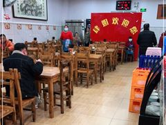 大堂-肆姐面粉馆(坡子街店)