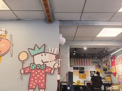 -O记东北砂锅麻辣烫