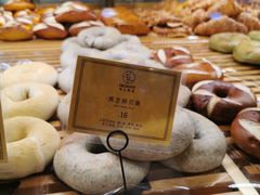 -安上烘焙 ENCHANTE(世纪汇店)