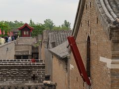 -魏氏庄园