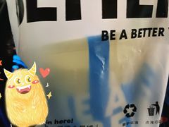 -Blueglass酸奶(华贸购物中心店)