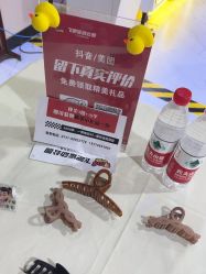 -飞吧潮玩运动蹦床游乐场