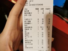 -寂寞的豆芽(西大望南路店)