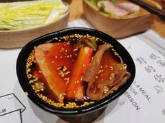 -独食火锅·半米屋台(望平街店)