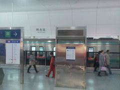 -朱辛庄(地铁站)