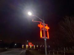 -北京园博大酒店