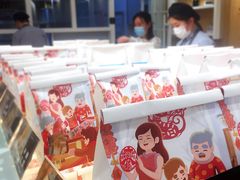 -爸爸糖吐司面包(郑州正弘城店)