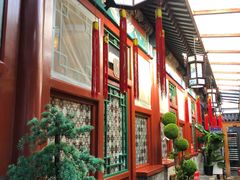 -阿西娅食府(中关村店)