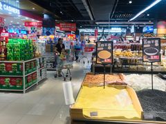 -昌大昌(鹰展店)