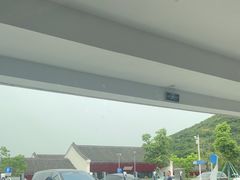 -东海半边山旅游度假区