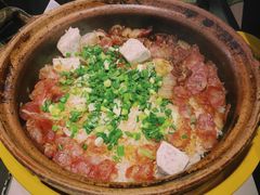 一级腊味煲仔饭-润园四季椰子鸡火锅(海上世界店)