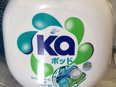 -AEON永旺(东方宝泰店)