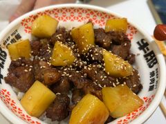 -牛邸·烧肉饭(来福士店)