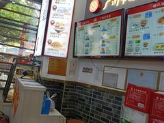 -银记肠粉店(市二宫店)