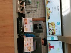 -丁丁&当当牦牛酸奶·酥油面包(官门口店)