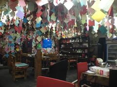 -泸沽肴(泸沽湖大洛水村农村信用社旁店)
