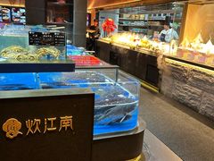 -炊江南·上海菜(国展华漕店)