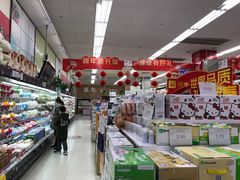 -京客隆超市(管庄店)