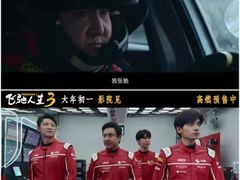 -幸福蓝海国际影城(崇安寺T12店)