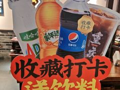 -受气牛肉·重庆耙牛肉(来福士店)