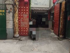 门面-朱家花园食府(顺城王府井店)