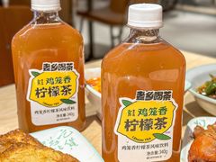 -老乡鸡(上海白玉兰广场店)