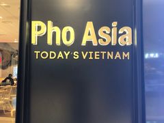 -Pho Asia 亚阁越南料理(上海来福士广场店)