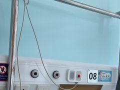 -上海开元骨科医院