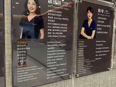 -TSK齿科德申会口腔门诊·联洋诊所