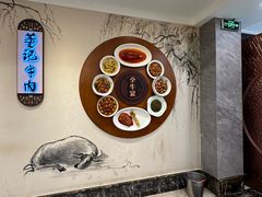 -董记牛肉(梁徐大道店)