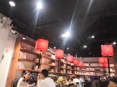 -和府捞面(东直门银座店)