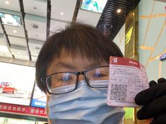 -港悦广场