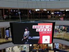 -万达广场(南宁青秀店)