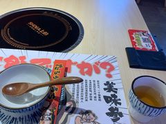 -太郎的家·平价日料(曼巴特店)